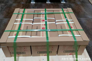 营口航空物流酒水【机场货运当天